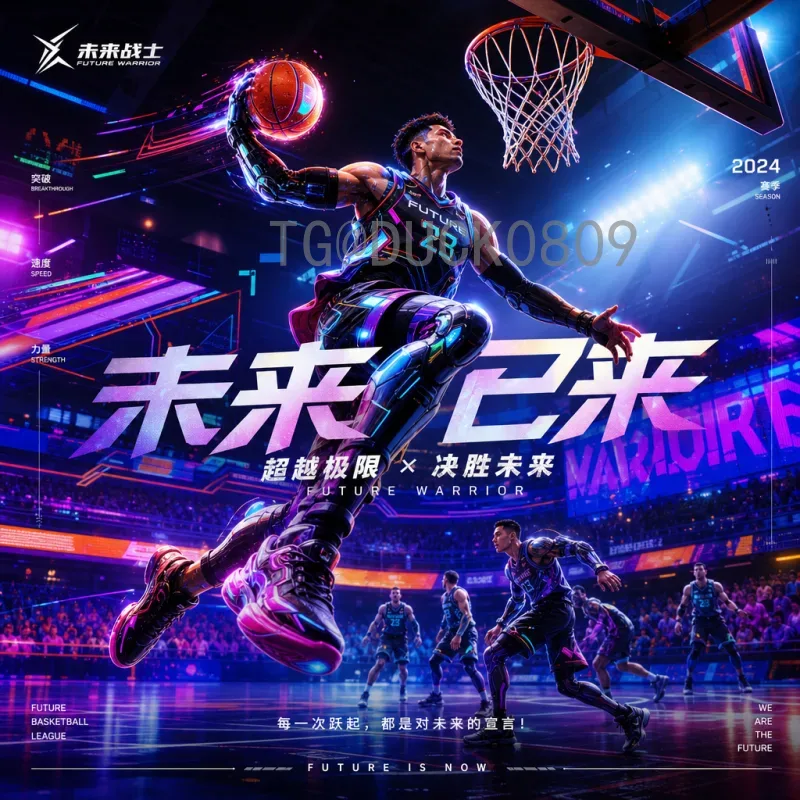 姆巴佩世界杯传奇：从天才少年到法国新王，下一站2026？